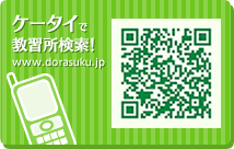 ���������Ƕ����긡����