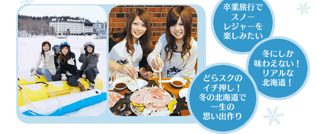 �̳�ƻ���ʥץ���´��ι�Ԥǥ��Ρ��쥸�㡼��ڤ��ߤ������ˡ��ߤˤ���̣�廊�ʤ����ꥢ����̳�ƻ���ˡʤɤ饹���Υ����������ߤ��̳�ƻ�ǰ����λפ��к���