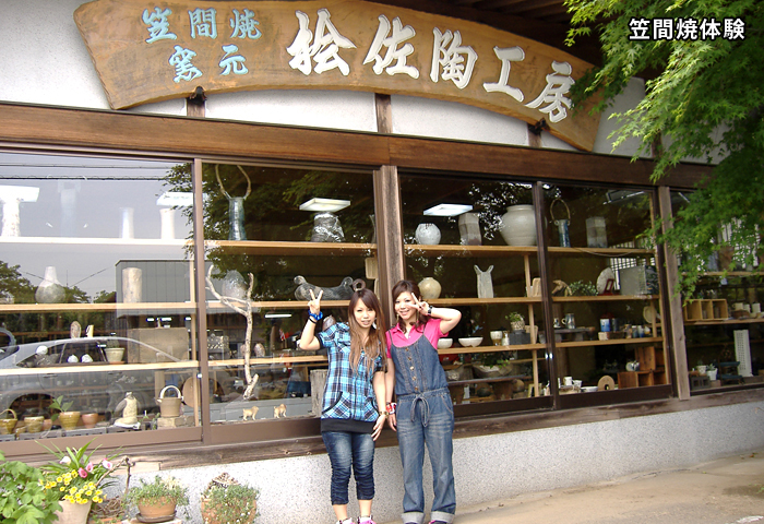 ����Ź�䥹���ѡ���100�ߥ���åפޤǡ����٤ˤ�������Ź�ޤ��������󤢤�ޤ���