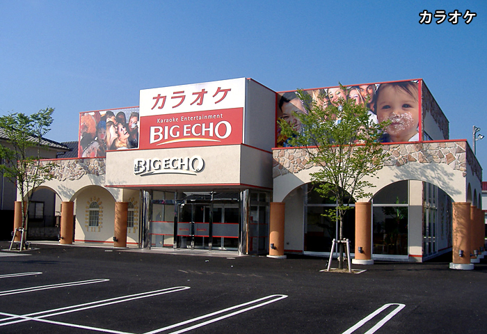 �ƹ����̤�ǵٷ���Ǥ������򻶺�����Τ��桹�ڤ����Ǥ����