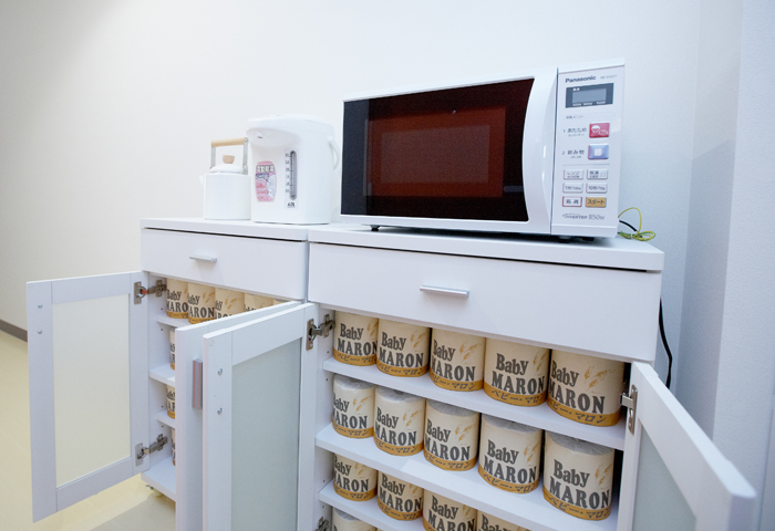 ��󥸤�ݥåȤⴰ������äƤ��������򤳤���ǲ��᤿�����ޤ���