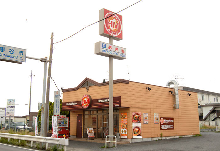 ケンタッキーなどチェーンのファストフード店があり、便利です。お茶をするのにも最適です♪