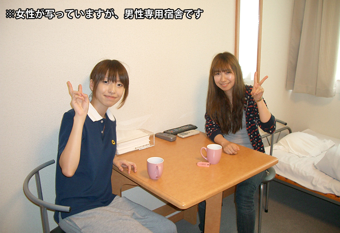 ��ǽŪ�ʥ��å���򤪻Ȥ����������ޤ���������󡢿�����⤴�Ѱդ��Ƥ���ޤ���