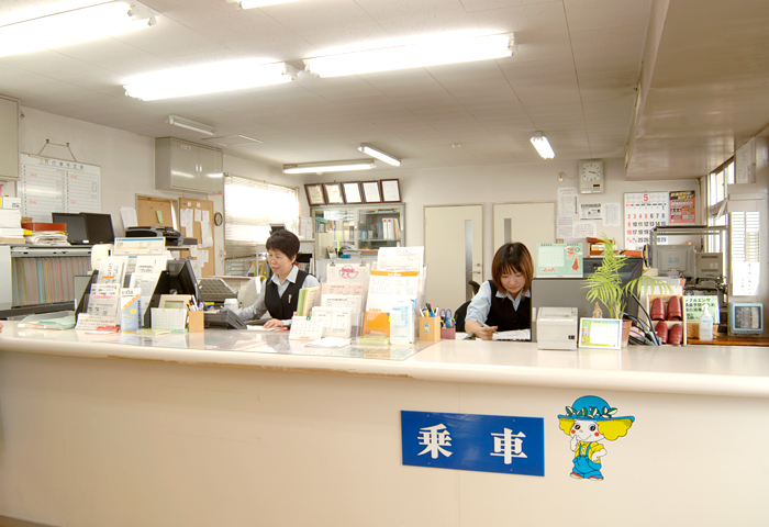 �����ѽɼˤμ���Ǥ��������Ȥ��ơ���ä���Ȥ��Ĥ����ޤ���