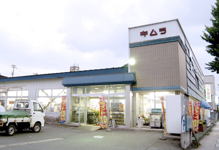 �ۥƥ뤪�Ȥ��΢�ˤ��륹���ѡ��Ǥ�������Ĥ������ʤϤ������㤨�ޤ��衪