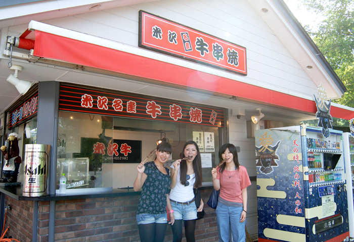 �ؽ������ƥ��ϥ��ƥ��ǽ��¡��زʤ��ٶ��ˤϺ�Ŭ�Ǥ���