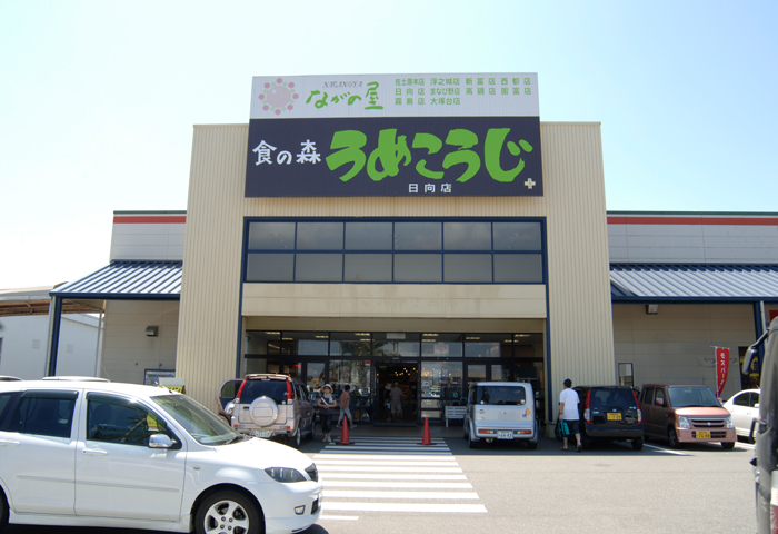 �ܲ�����⤢��ޤ����ܰʳ��ˤ�CD����äƤ���褦�ʤΤ������ƤߤƤϤ������Ǥ��礦����