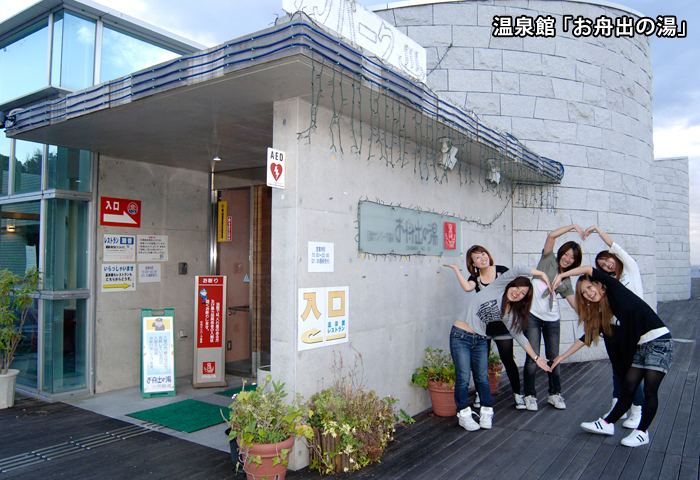 �����Ԥ�10�����褤�˰��֤���ե��åȥͥ�����֡�BEAGLE�פ����ѷ�����ʬ�ץ쥼��ȡ�