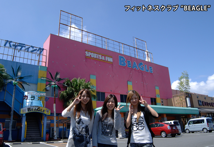 �Х�󥹥ܡ���˥����󥸤��Ƥߤޤ������ʳ����񤷤��ƶ��路�Ƥ��ޤ��ޤ����ġ�