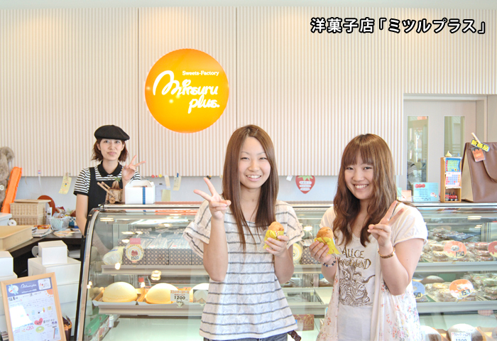 �ɡ��ʥĤ�������������������ꥢ�󥸥��顼�Ȥޤǳڤ����֥ߥĥ�ץ饹��