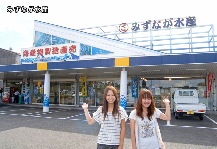 �֥ߥĥ�ץ饹�פ���®�������������򿩤٤Ƥߤޤ������ۤäڤ����������������̣�����Ǥ���