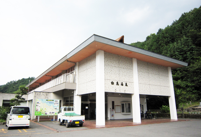 白鳥自動車学校 白鳥温泉 の情報 どらスク