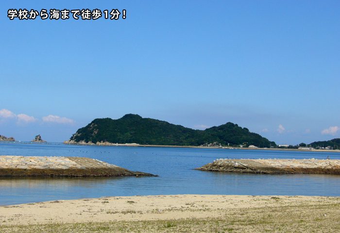 ��ι�Ԥ򤭤ä��������ɤ��ʤä���ͧã�⤤�ޤ�����ɤˤϿ���ʽв񤤤�����ޤ���