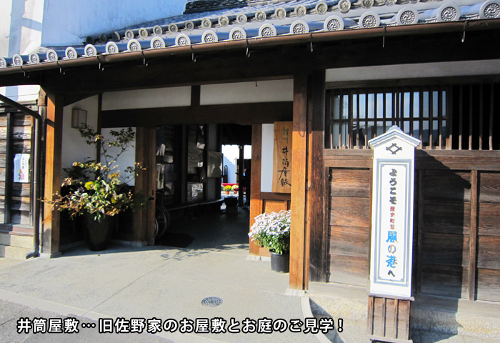 �����Ȥ�ưʪ��ǡ�ưʪ�����Ȥդ줢�äƤߤޤ��󤫡����ۥ磻�ȥ��������⤤�ޤ���