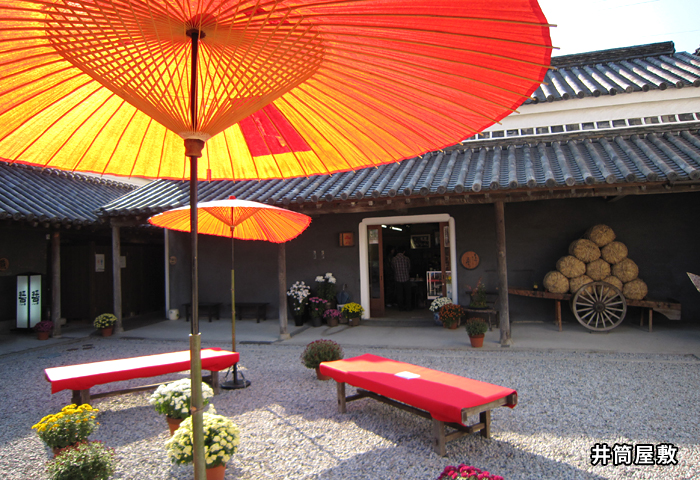 �㤤�����˿͵��Υ����奢�������Ź�Ǥ������������ߤ����ʤä������äȴ�äƤߤ��㤦��