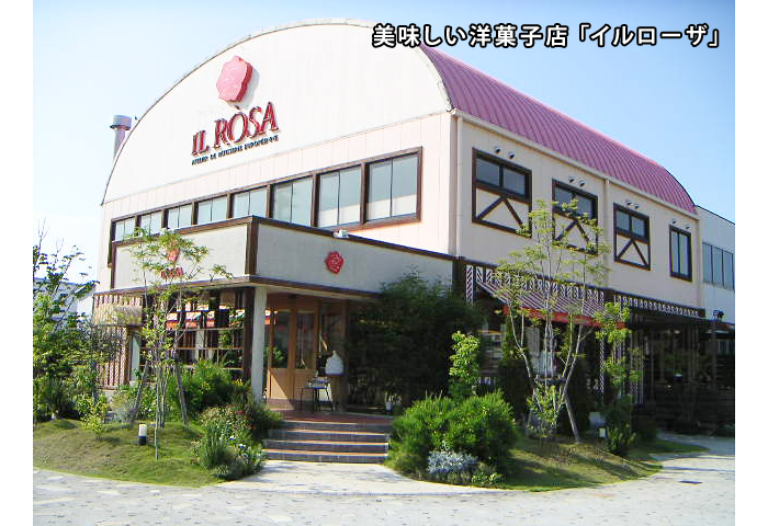 ���Ӥθ������ϡ��ȤƤ����ǹ������������äƤ��ޤ�����ʤǤ��͡�