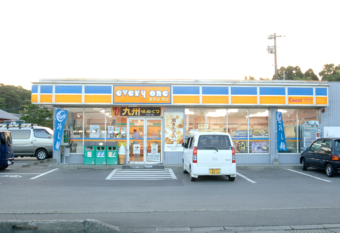 ������²ۻҤ��֤��Ƥ���ޤ����ɤ�ˤ��褦���¤ä��㤦�ʤ��ġ�