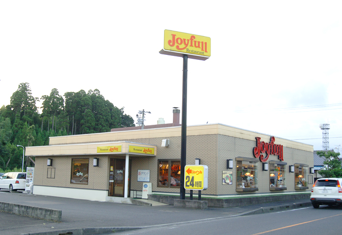 �֤����Ȳ����פȤ���������ͭ��ޤ�����줿�Ȥ��ϳ�������ˤ��褦��