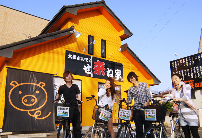 ����ʤ�ͧã�����ɤ��ʤä��顢�����⤤���Ǥ��͡���̣�����äơ�ɾȽ�ʤ�Ǥ���