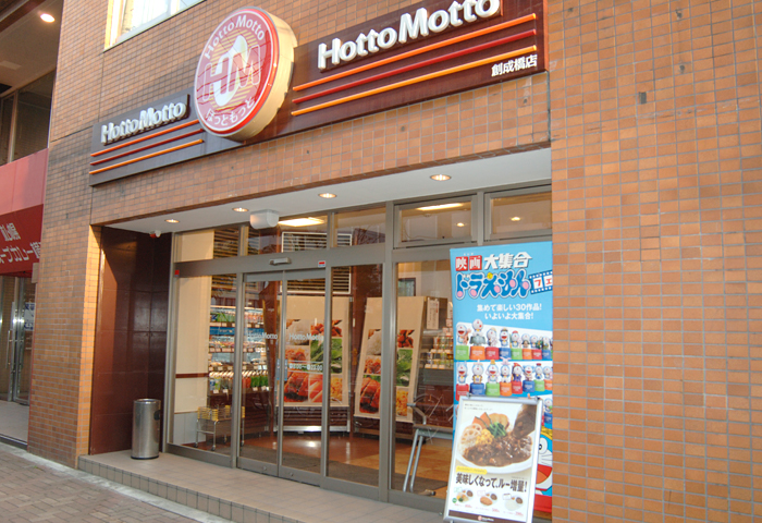 ���ڻ��˾�î�Υ磻���ɤ��������򹥤������ˤϤ��ޤ�ޤ���