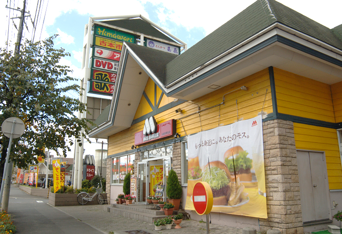 ���åݥ��ӡ�����ʪ�����Ǣ����ܤ�ͣ��Υӡ������ʪ�ۡʡ����˥ӡ������ˤ˴�ư��