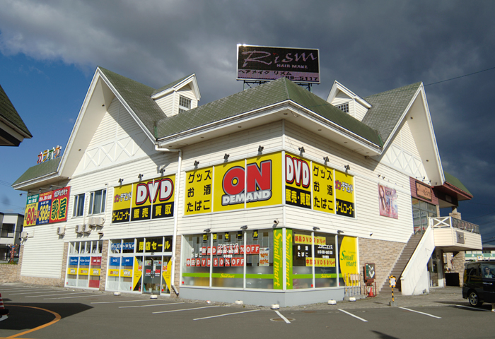 ��î�ֽ�ȴ��ϩ�פǡ���î�Υ�����ڤ��ߤޤ��礦�������򿩤٤뤫�¤ä��㤤������