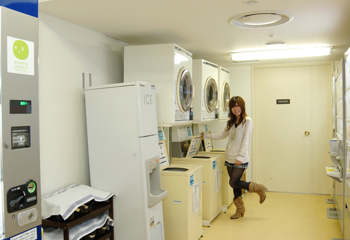 ����ߥ͡���������ޤ줿�ۥƥ��ǹ�Ǥ���