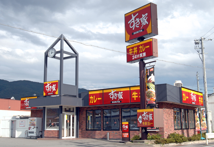 ��Ч�����٤����ʤä��餹�����أǣ�!