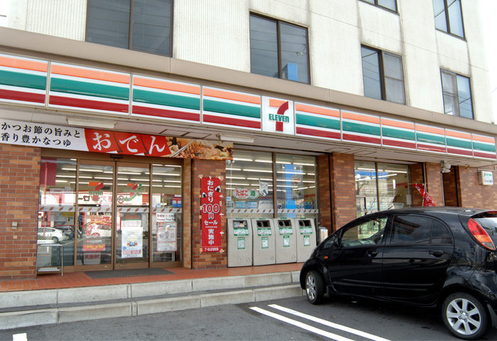 �ع��᤯�Υ���ӥˤǤ������⣳���â�