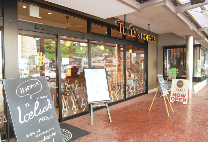 �ԣգ̣̣١ǣӡ��ãϣƣƣţŤΥ����ҡ����Ȥޤ뤳�Ȥ�Ǥ��ޤ���