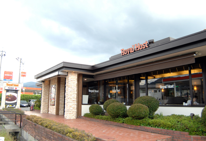 �ߤ���繥���ʥ������ۥ��ȡ��������ʥե��ߥ쥹�Ǥ���