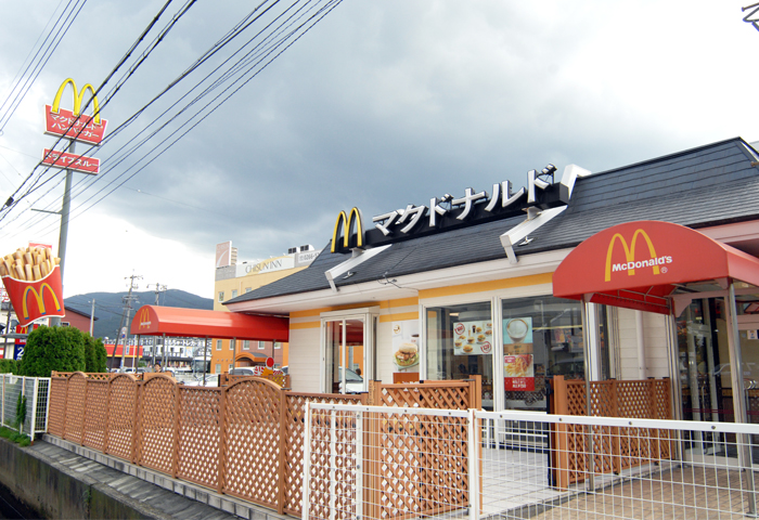 ��ڤ˿��٤���ޥ��ɥʥ�ɤ����⣱ʬ��