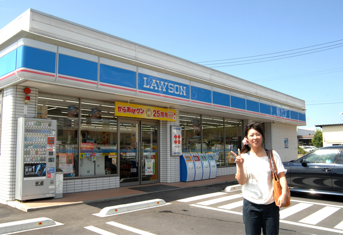 ��ͧã�ȥ���������㤤ʪ��Ǥ��ޤ��衪�ع��Τ����ܤ����ˤ���ޤ���