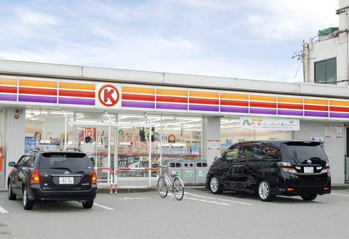 �ع��᤯�Υ���ӥˤǤ�����ž�֤ǣ���ʬ�ǹԤ���Τ������Ǥ��衪