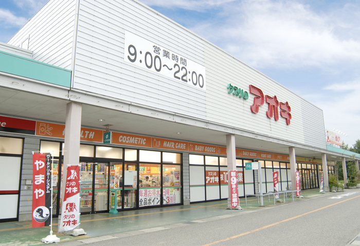 100�ߥ���åפ⤢��Τǡ�­��ʤ���Τ����ä��餳����õ���Ƥߤޤ��礦��