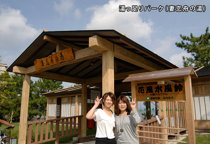 「いしり亭」の正面です!これから、美味しいご飯を食べに行きます(^^)