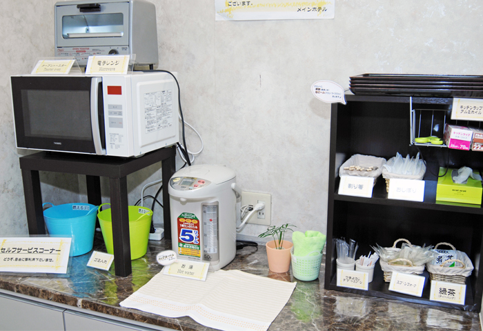 �Żҥ�󥸤�ݥå����������ˤ���ޤ���̵���ǻȤ����Ȥ�����ޤ��ΤǤ���ͳ�ˤɤ�����