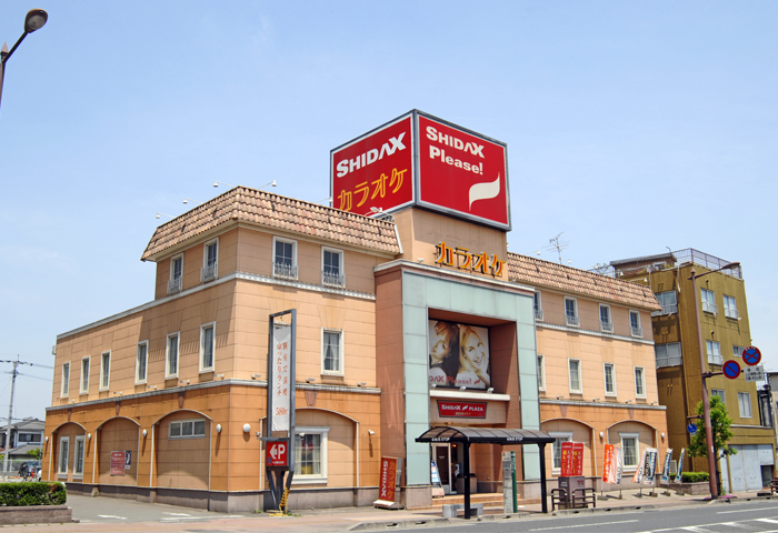 ������ߡ֥ᥤ��ۥƥ�פ������⣱��ʬ�ξ��ˤ��륫�饪��Ź�Ǥ�������Ǯ�������㤪����