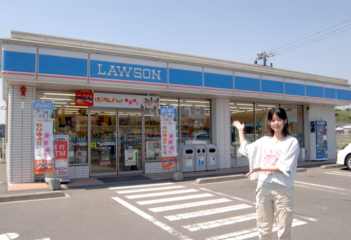 �ع���ľ���᤯�ˤ��륳��ӥˤǤ����⤤�ƹԤ���Τ������Ǥ����