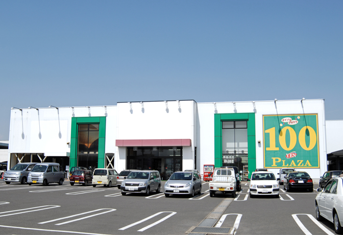 100�ߥ���åפ⤢��ޤ������ߤʤɤʤ�Ǥ��֤��Ƥ���Τ������äƤߤƤ���������