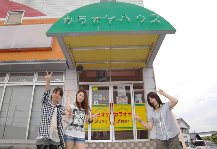 ̵�����ߤ���ž�֤�����Τǡ�����ӥˤ䥫�饪���ˤ�ͧã�ȹԤäƤߤޤ��礦��