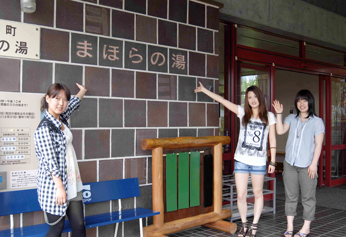 ������᤯�ˤΥե��ߥ쥹�ǡ�ͧãƱ�Τ��̾Ф���Τ�ڤ����Ǥ���