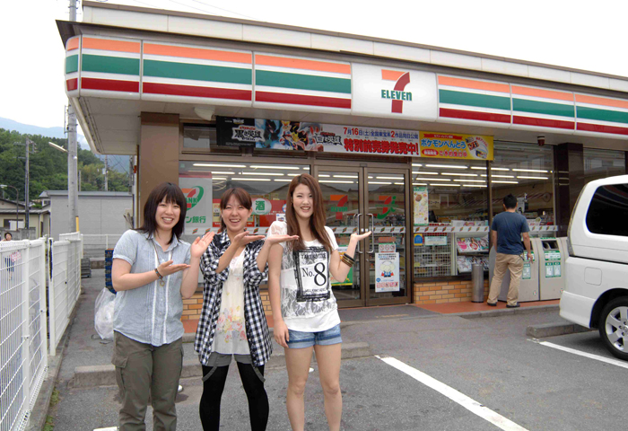 �ɥ�å����ȥ��⤢��ޤ��Τǡ����䤪��Ĥʤɰ¤��㤨�ޤ��褦��^^��