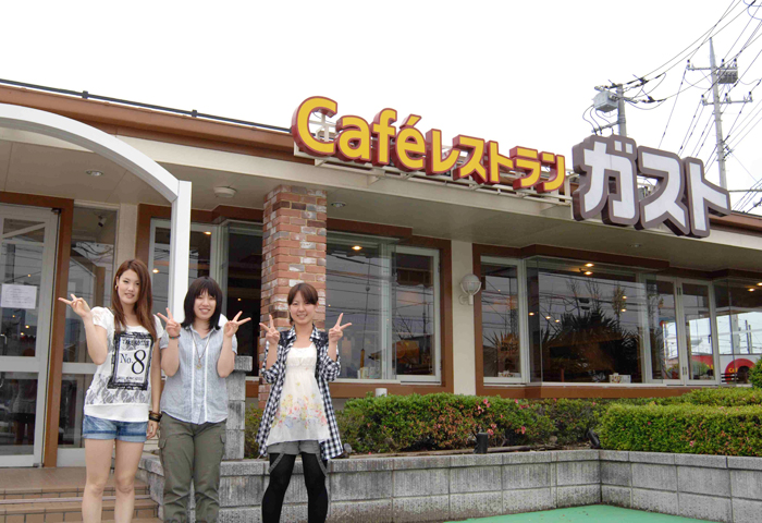 ���Ф˷礫���ʤ��Τ�����ӥˤǤ���������᤯�Υ���ӥˤϤ�����ˤʤ�ޤ���