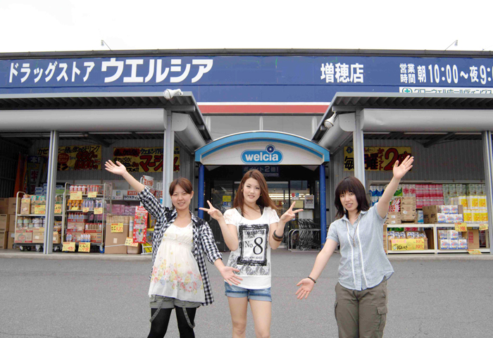 ����դ⤤�����ɡ���äѤꥫ�饪����ΤƤ������Ǥ������ޤˤϡ����饪��������夬�äƤߤƤϡ�