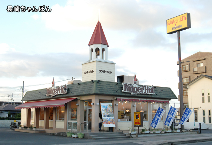 �ع��ζ᤯�˥���ӥˤ�����ޤ����������ˤʤ�Ǥ��֤��Ƥ��륳��ӥˤ�ɬ�ܤǤ��͡�