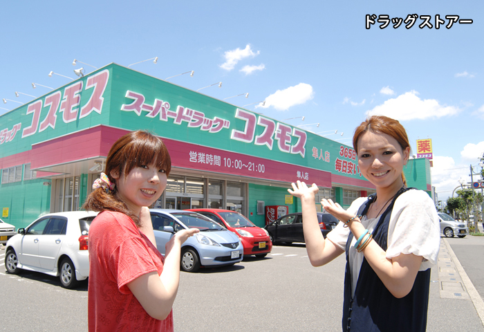 �����������ʤäơ��᤯�Υ�åȥϡ��С�����ޤ�����Ĭ�������Ϥ褤�Ǥ���