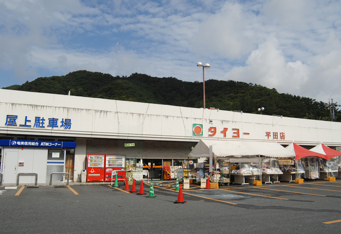 �����ѡ���᤯�ˤ���ޤ��衪�����ѡ��Ǥ���������äƤ��ɤ����⤷��ޤ����