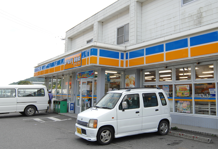 �ع���꼫ž�֤���ʬ�ξ��ˤ��륳��ӥˤǤ��������ʤΤ������äƤߤƤ���������