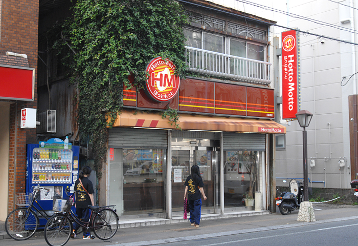 ͼ�����γ��򻣤äƤߤޤ������ȤƤ����ǻפ鷺���Ȥ�Ƥ��ޤ��ޤ����ġ�